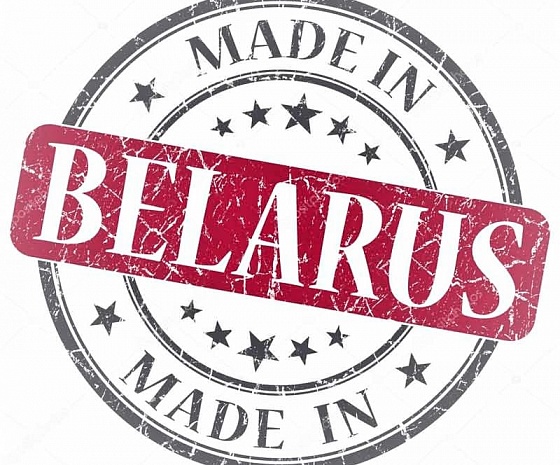 Какие подарки привезти из Беларуси?